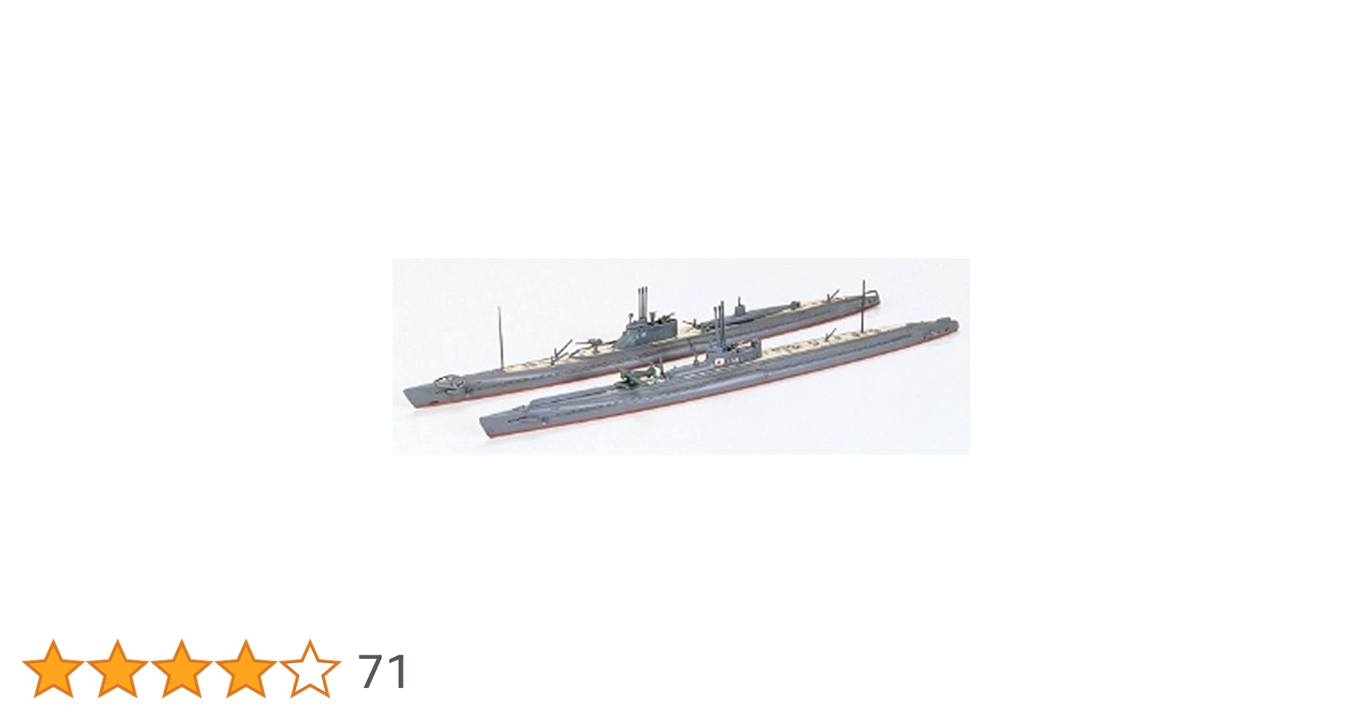 1/700　赤城　翔鶴　雪風　伊16　伊58　など 1/700 赤城 翔鶴 雪風 伊16 伊58 など 日本海軍 初霜